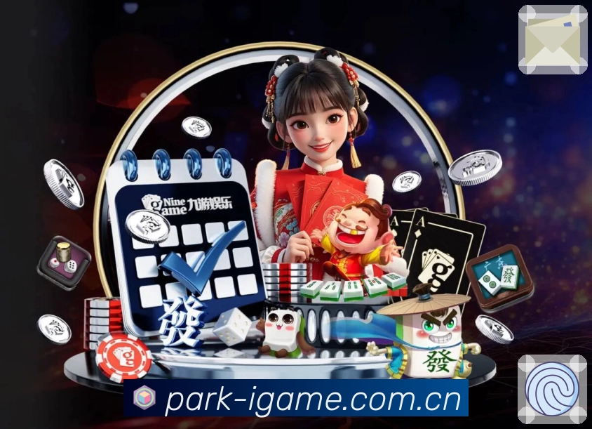 对阵页信息完整