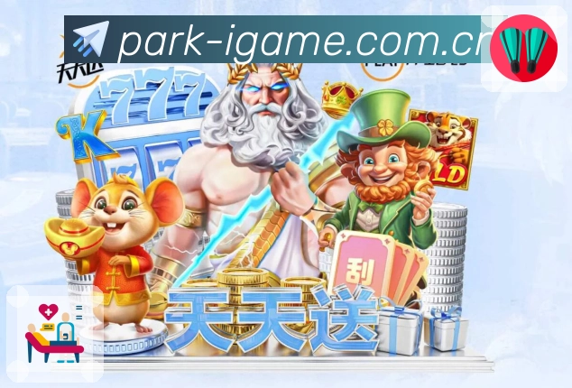 数据与榜单齐全